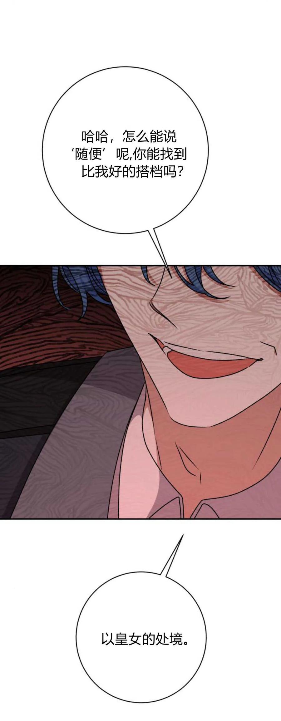 71.jpg