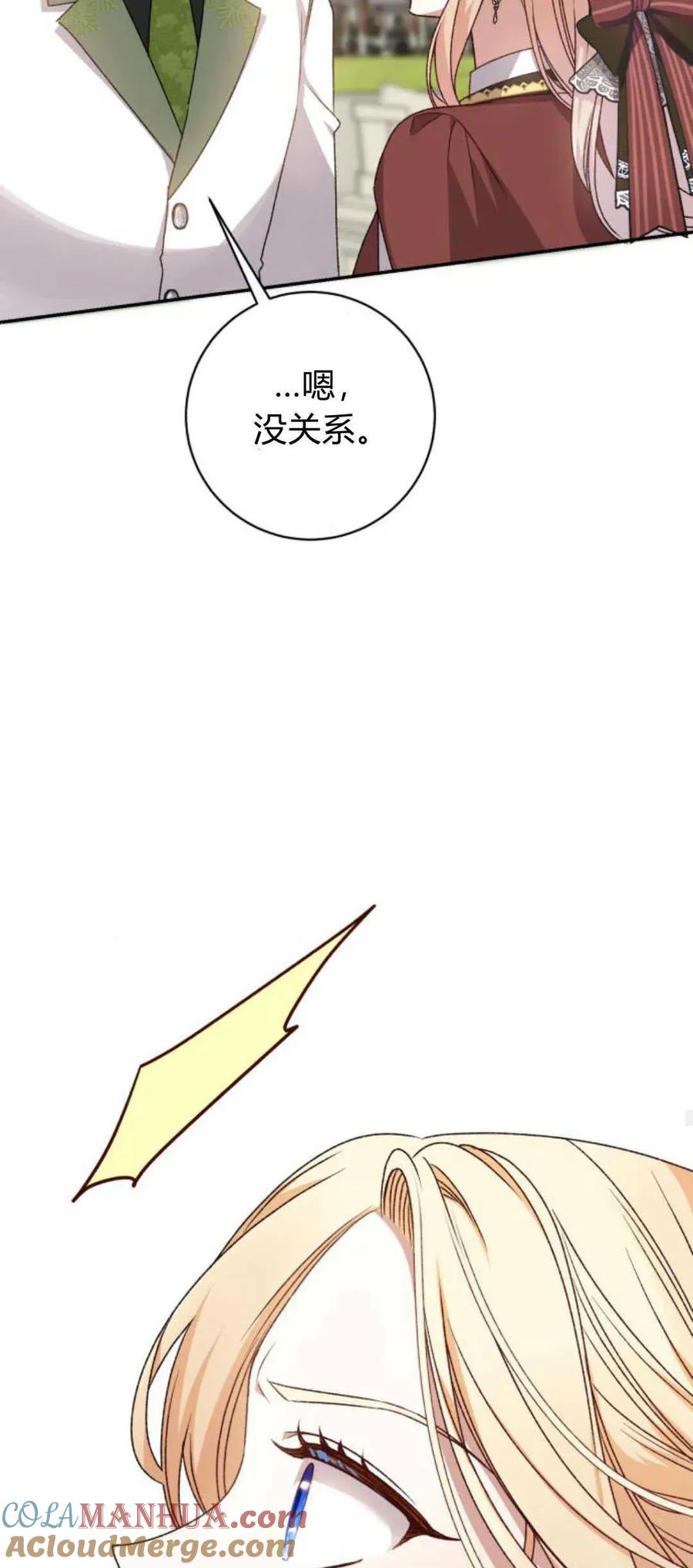 58.jpg