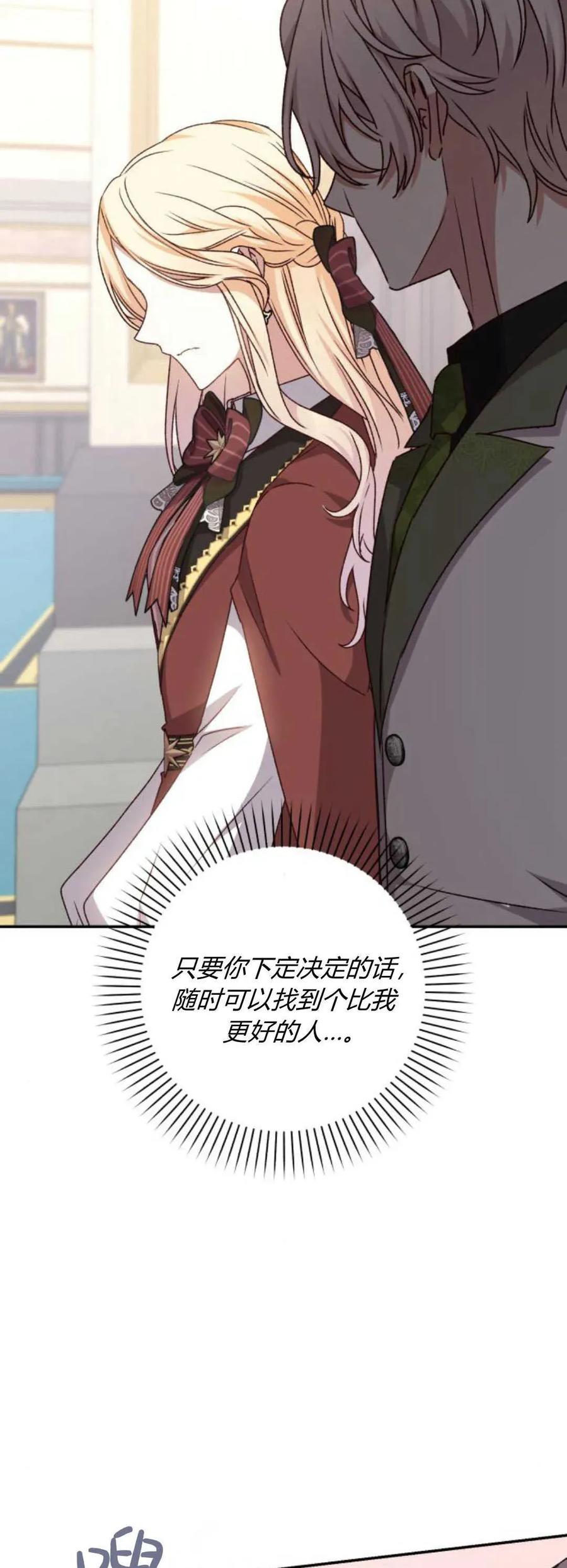 75.jpg