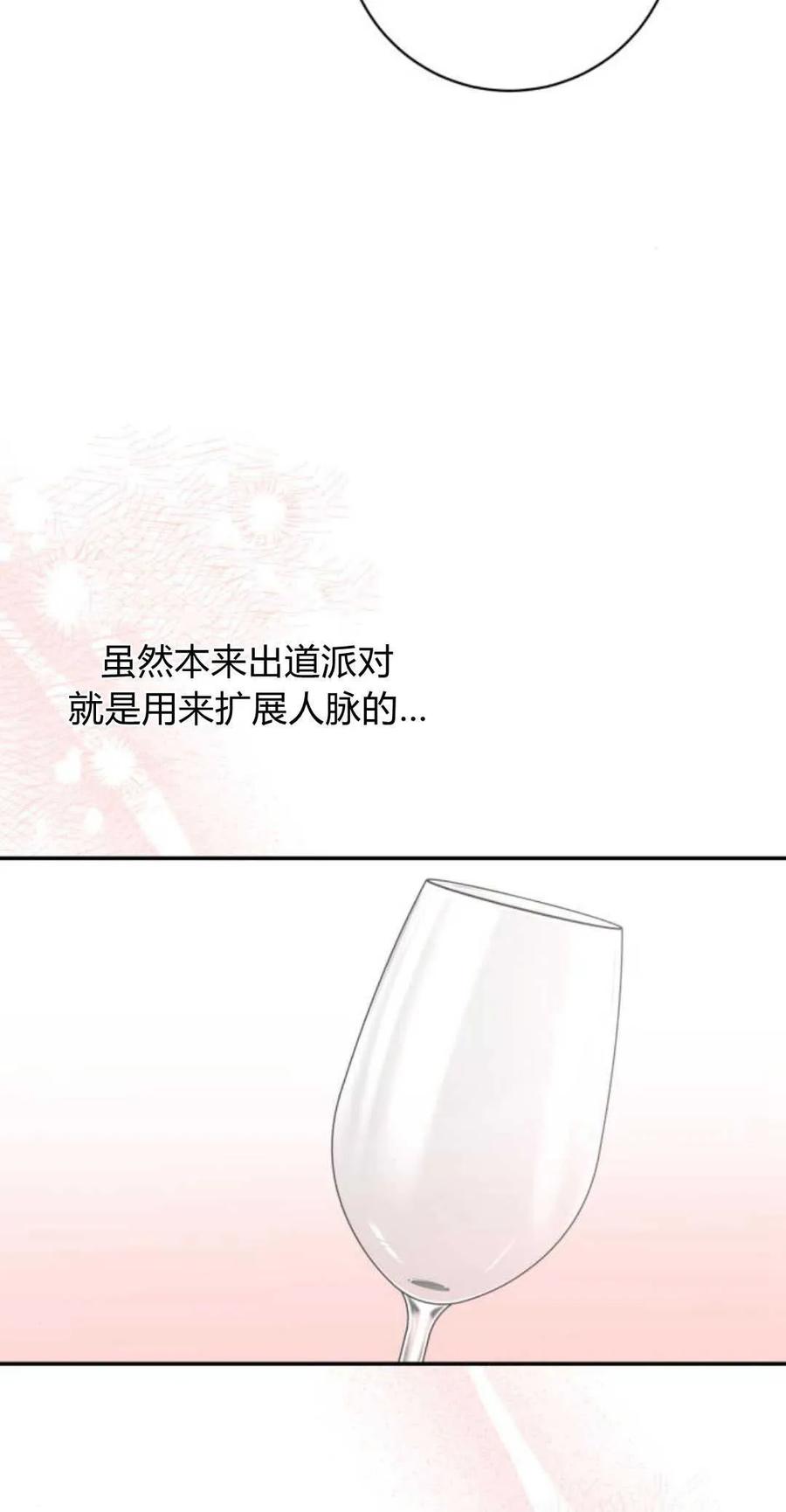 87.jpg