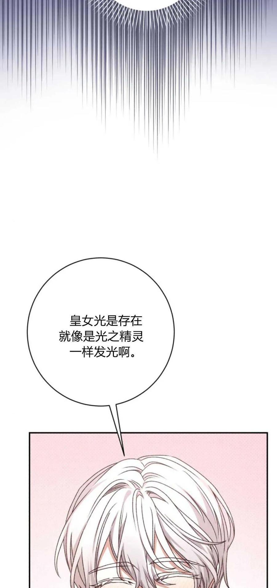 88.jpg