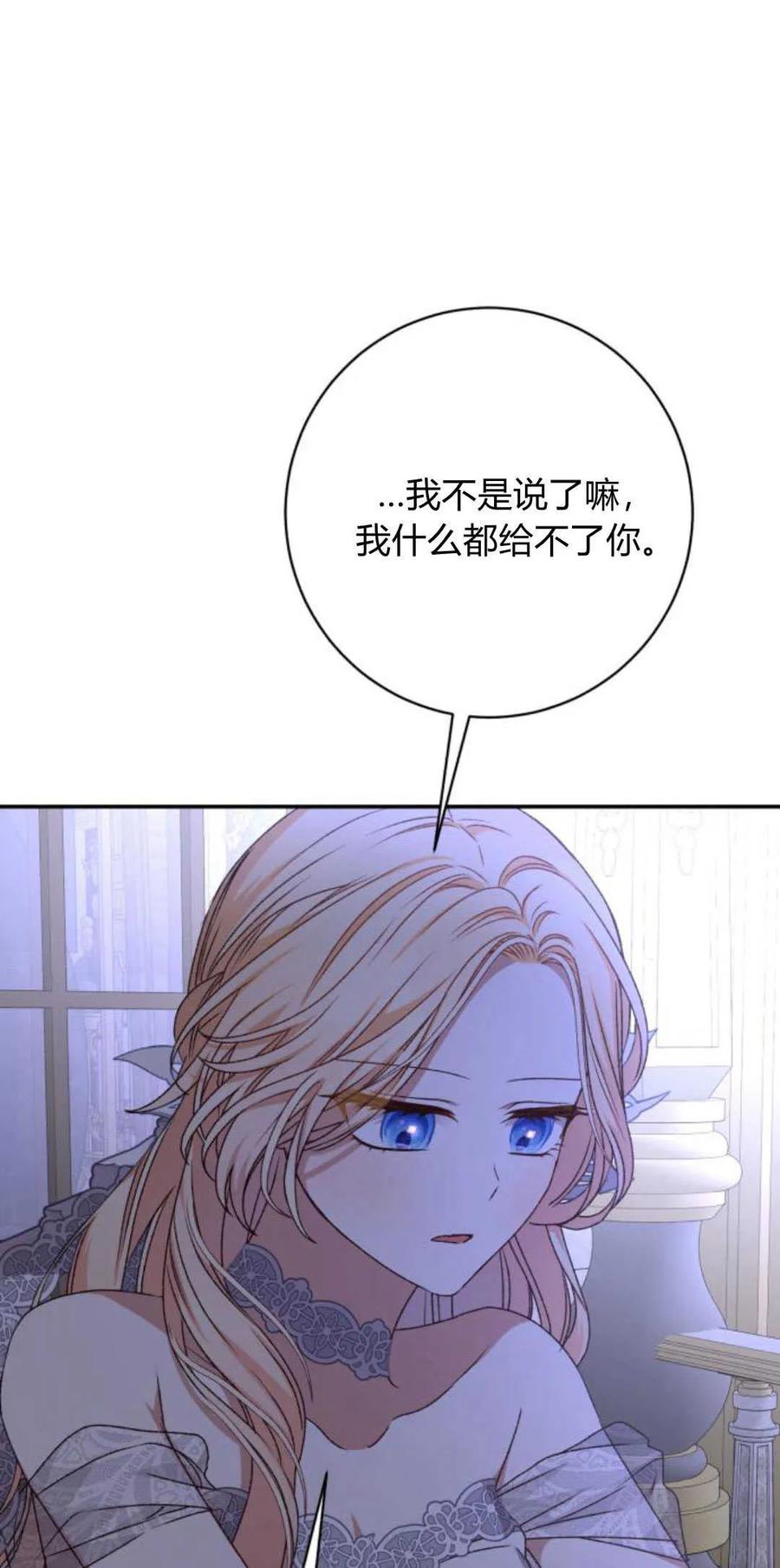 96.jpg
