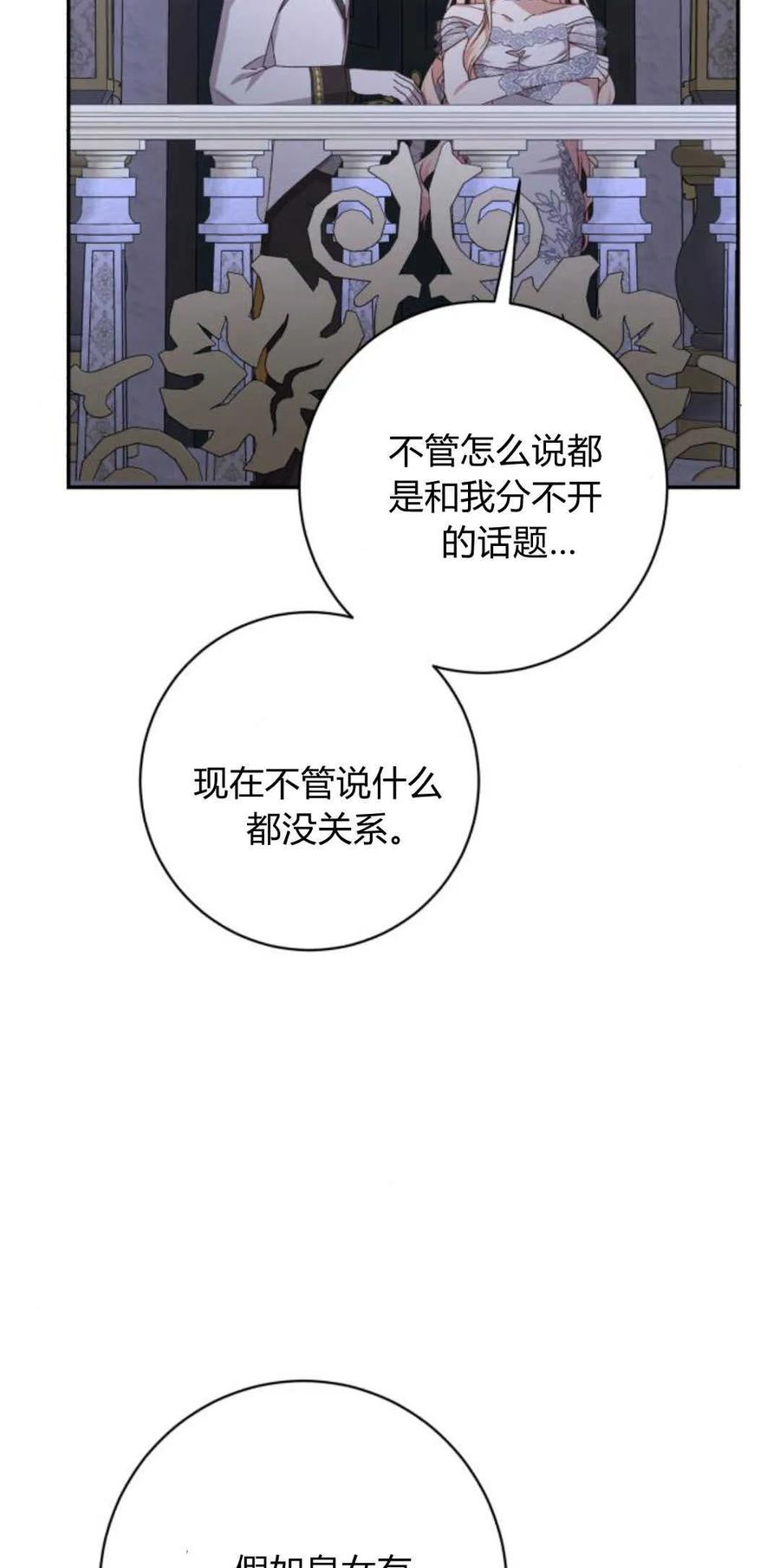94.jpg