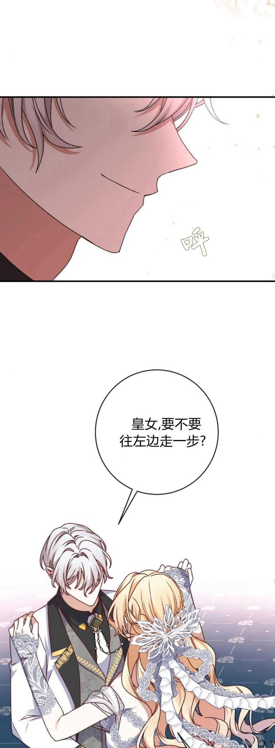 67.jpg