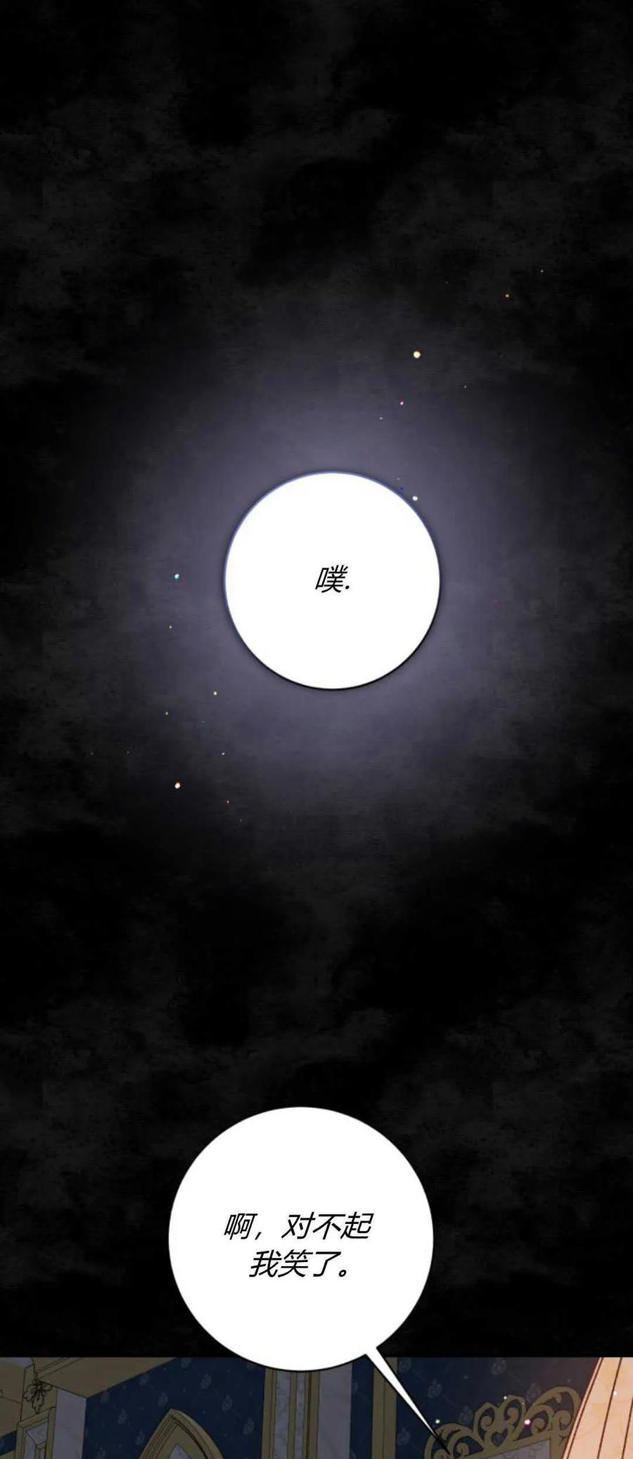 84.jpg