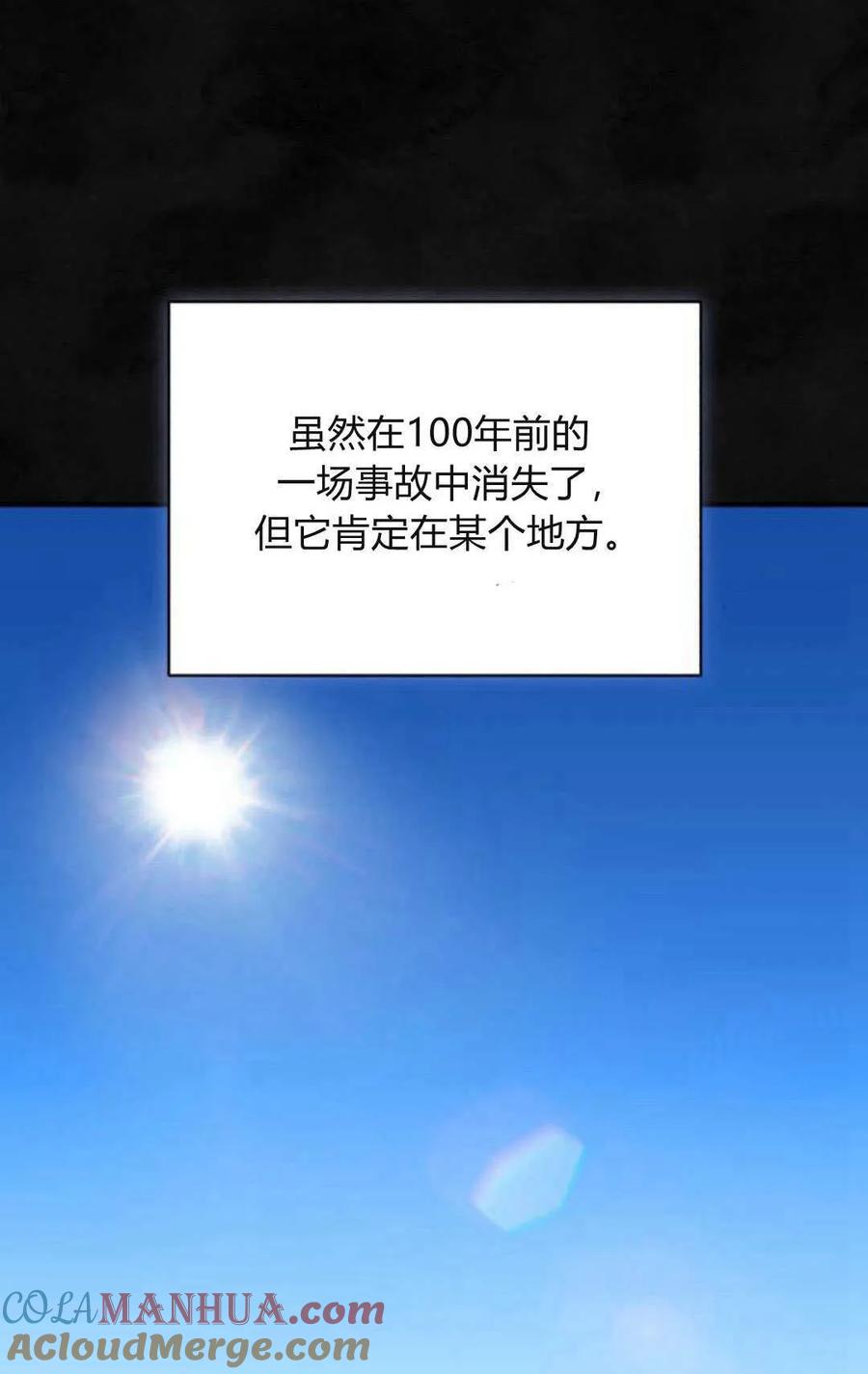 85.jpg