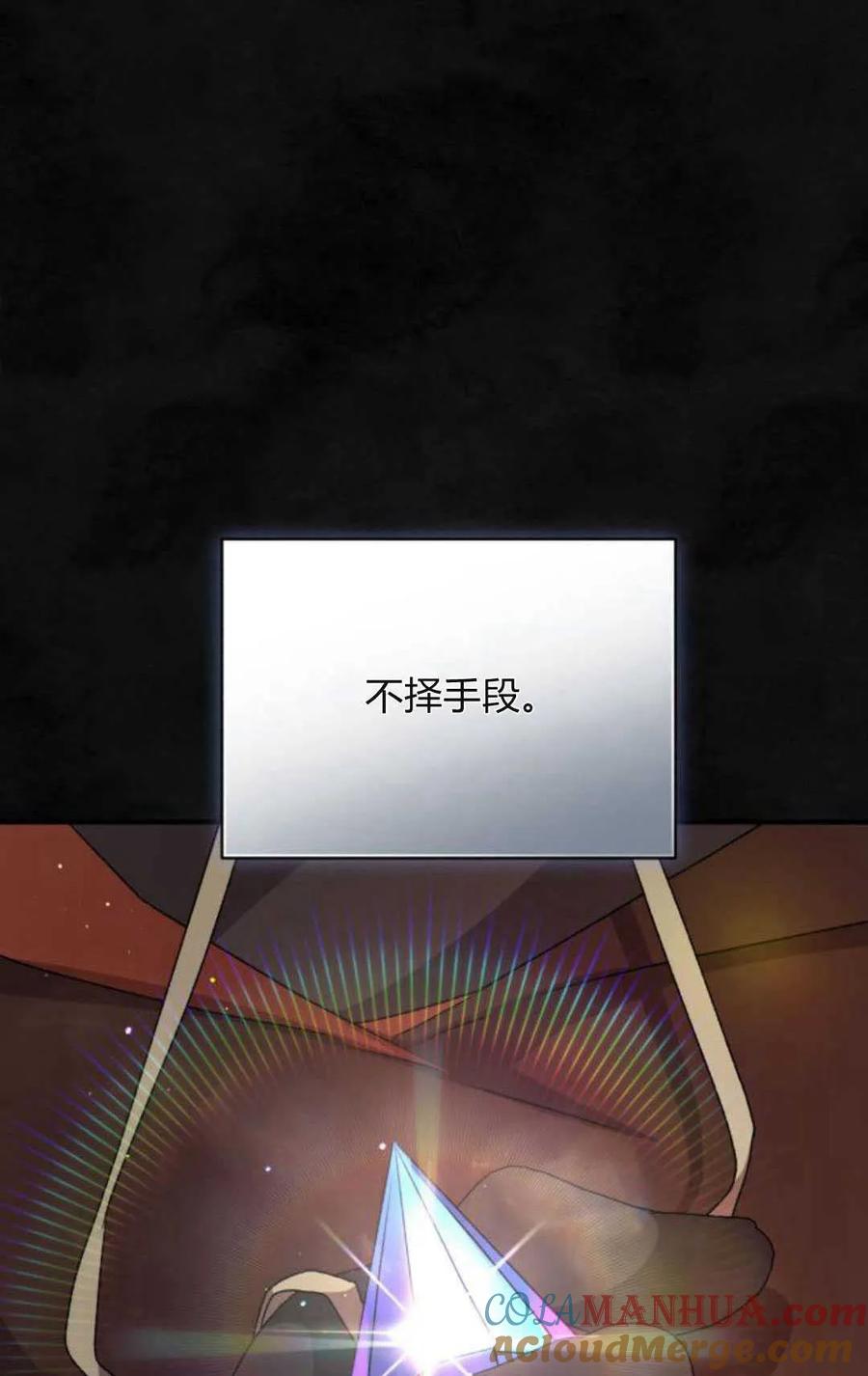 88.jpg