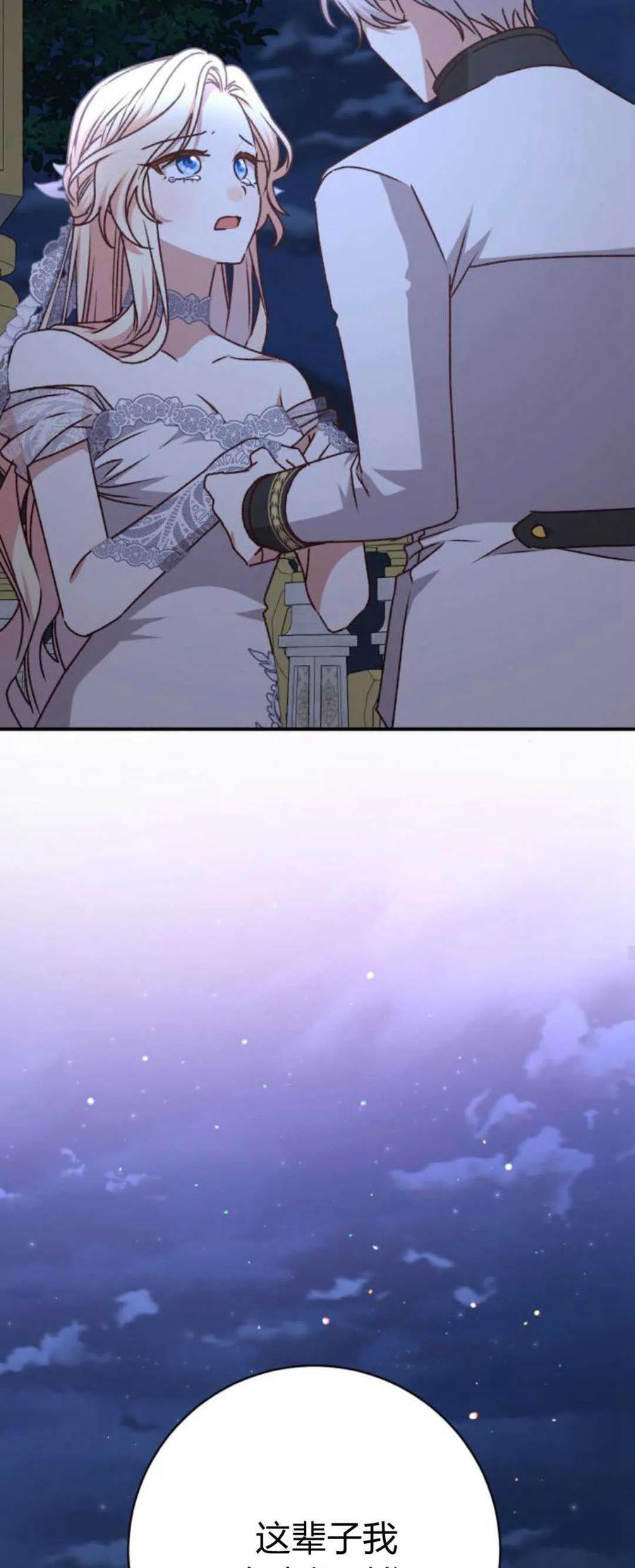 87.jpg