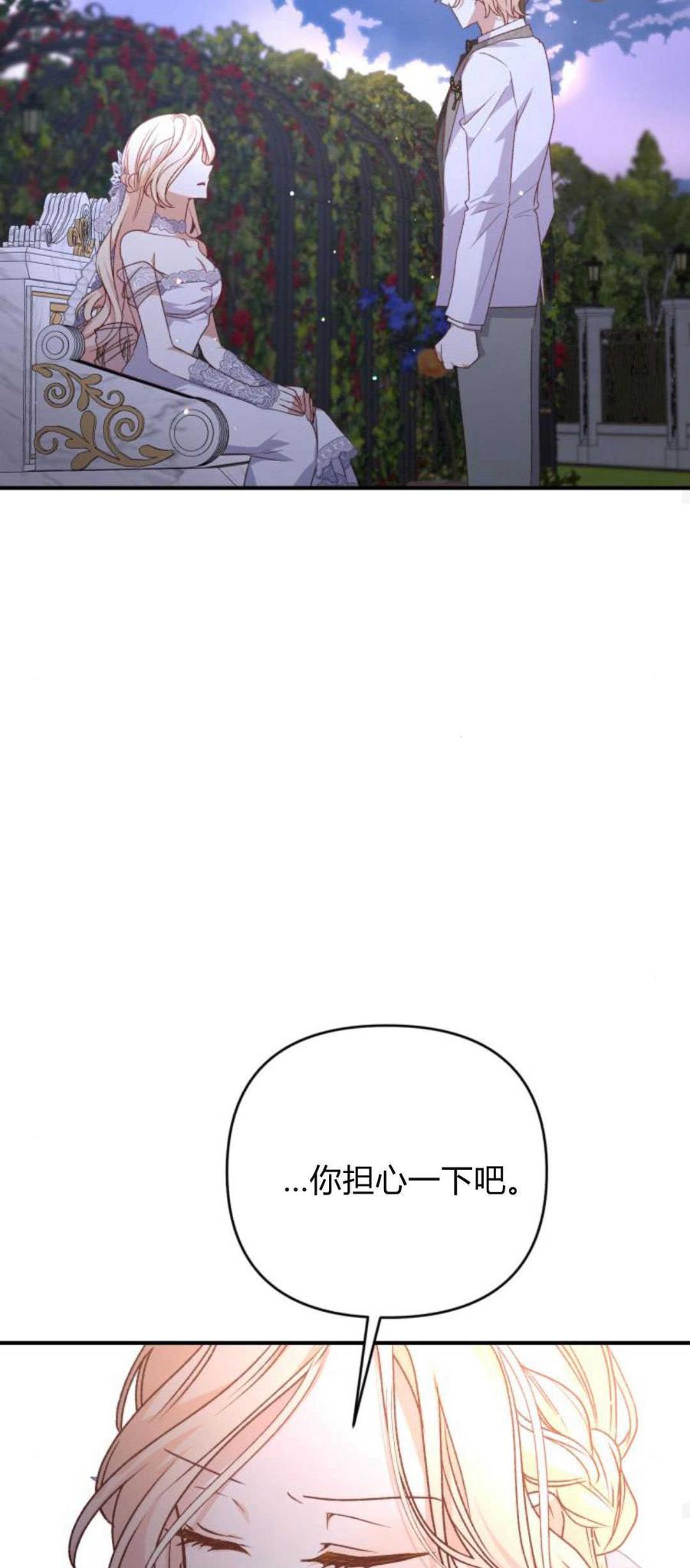 84.jpg