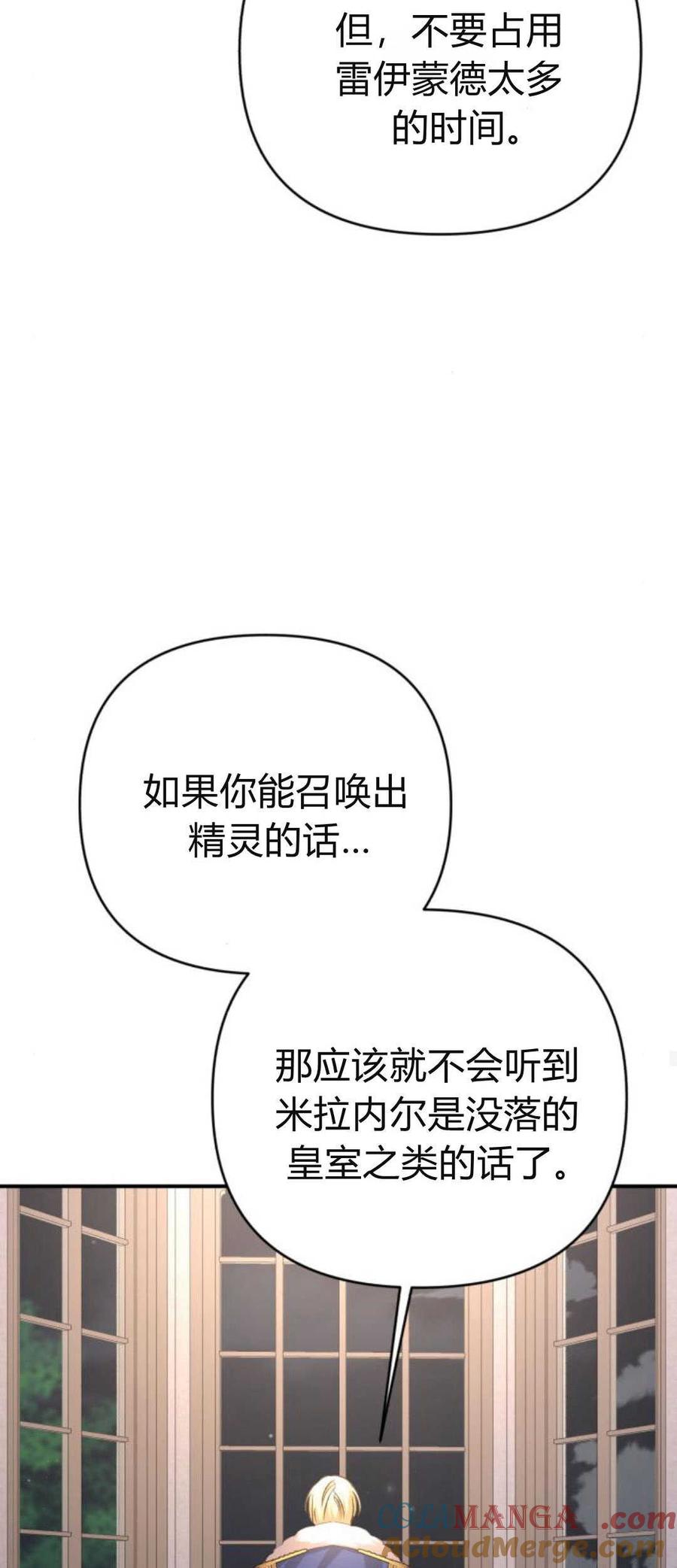 52.jpg