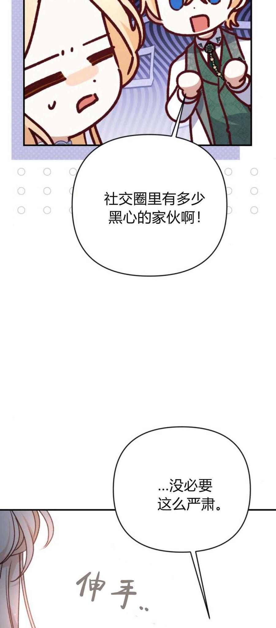 86.jpg