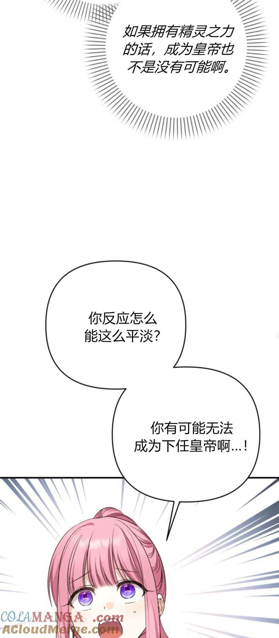 58.jpg