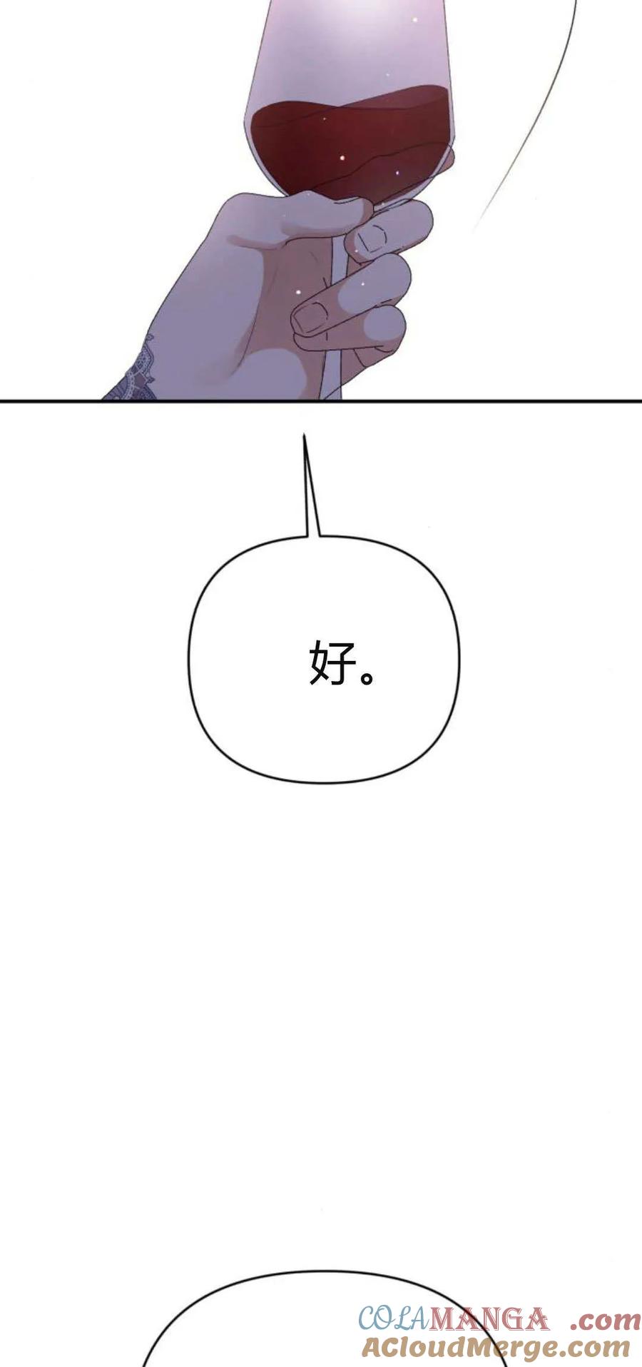 85.jpg