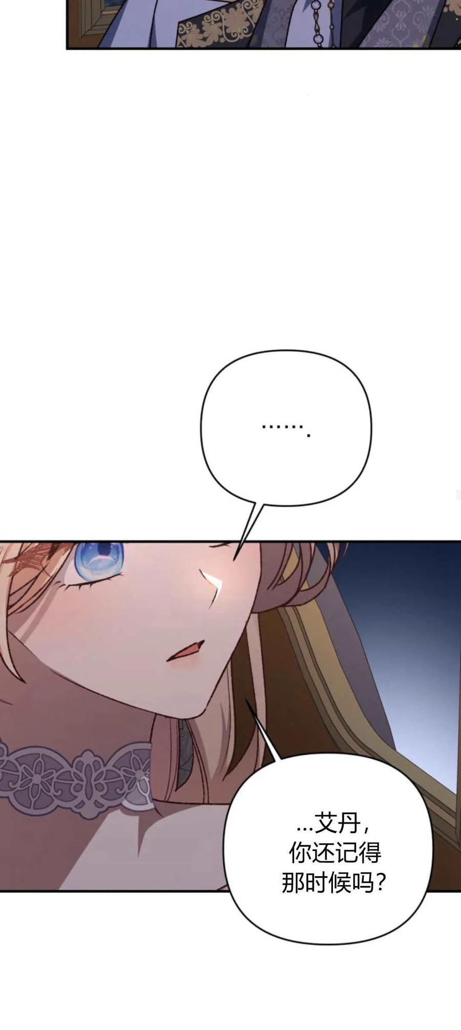 50.jpg