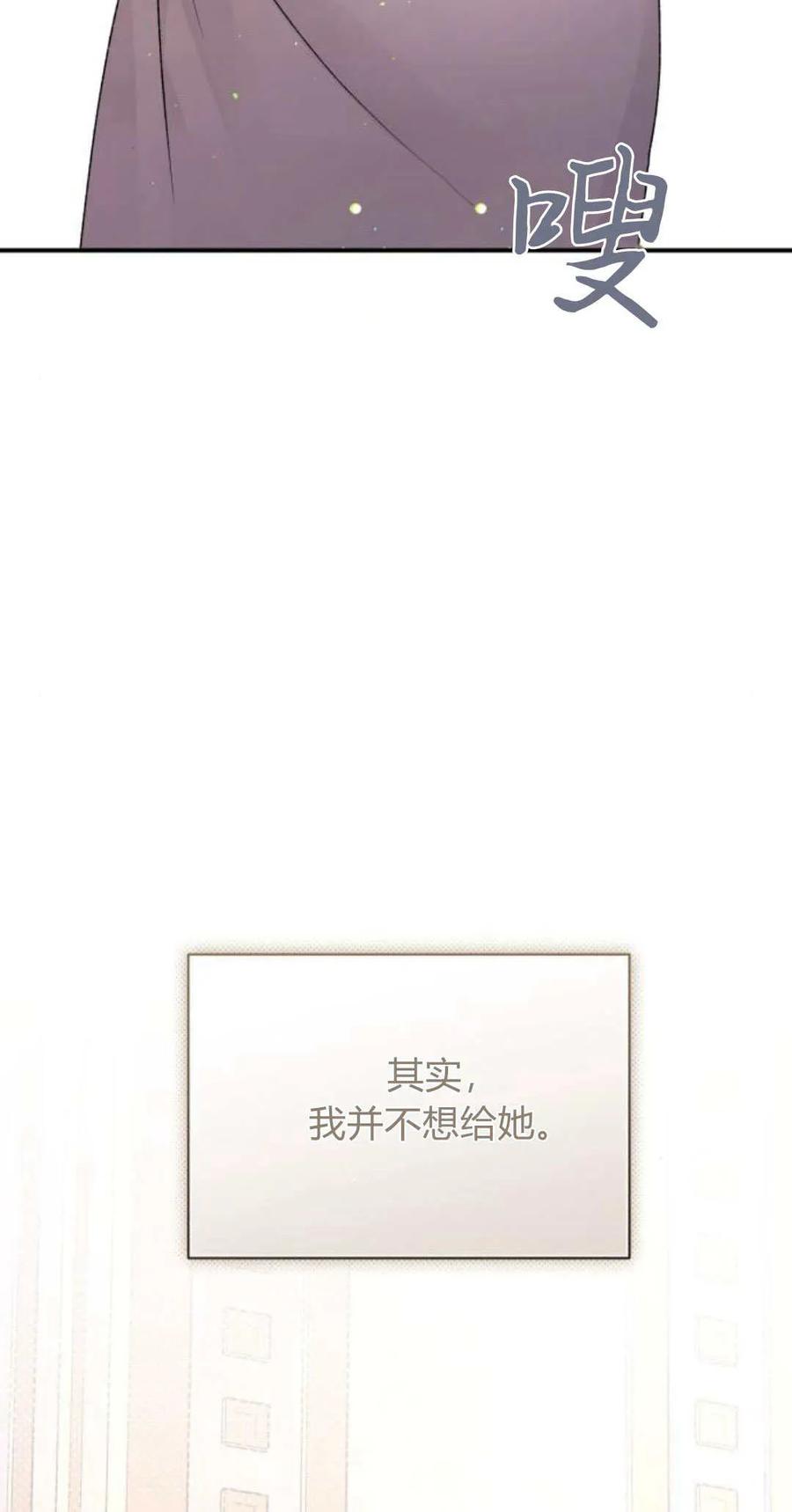 82.jpg