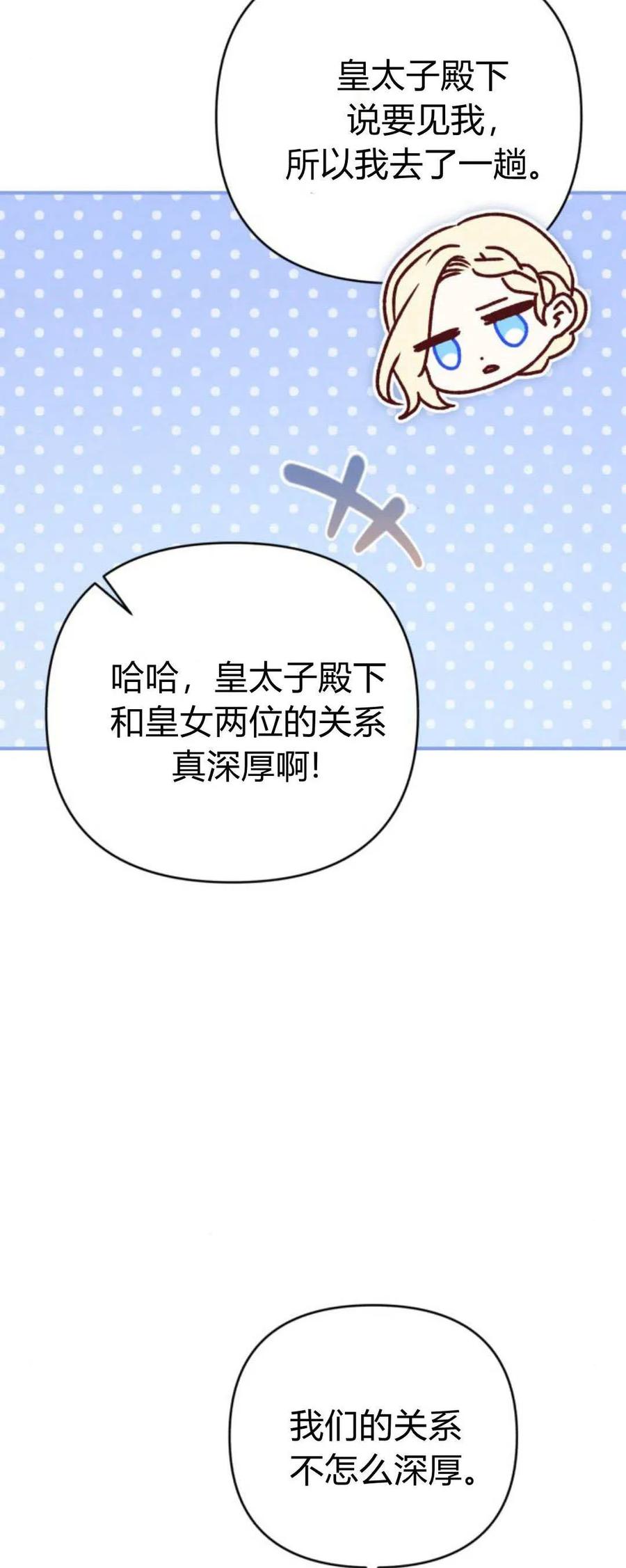 87.jpg