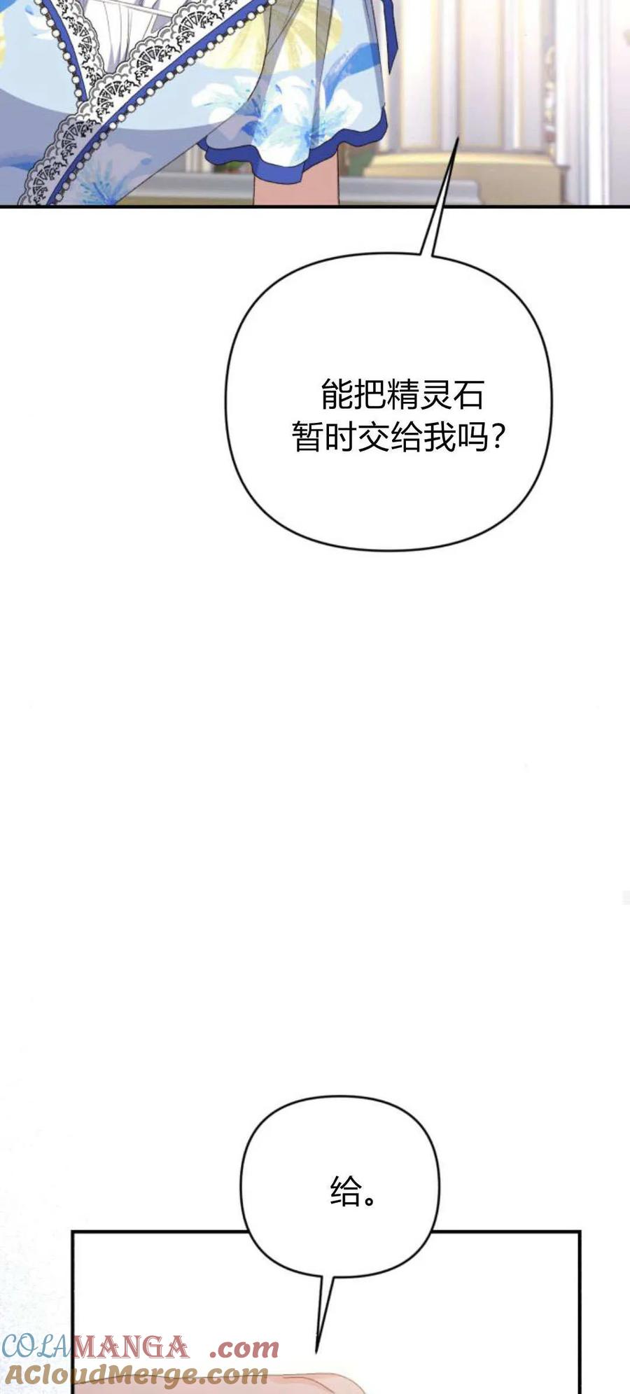 89.jpg