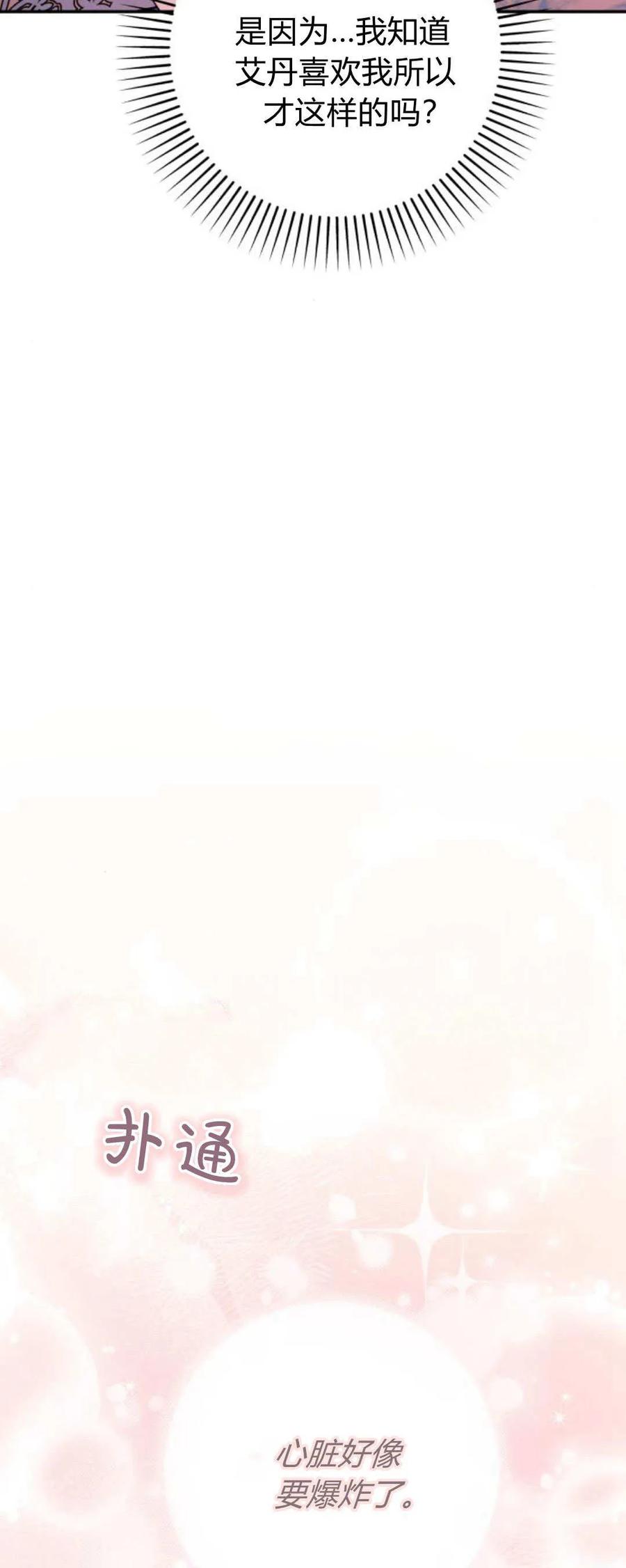 98.jpg