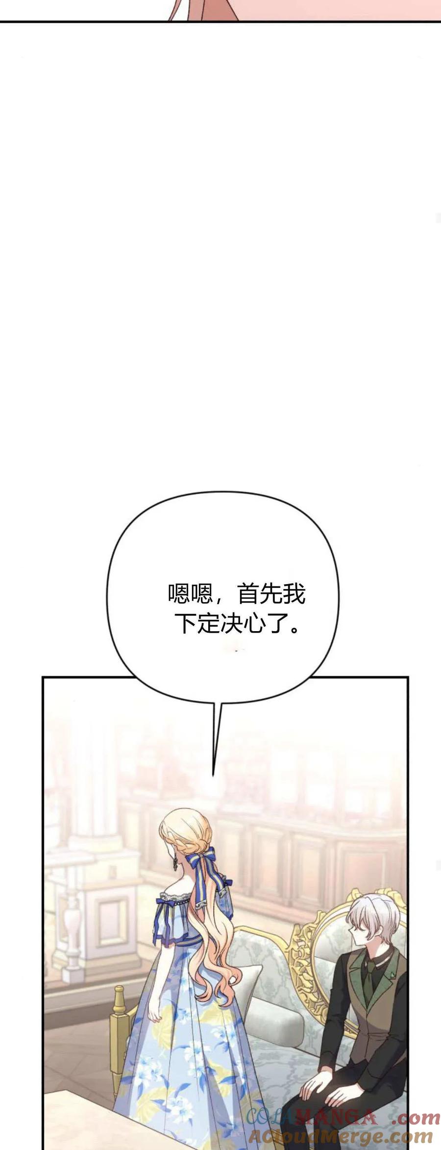 73.jpg