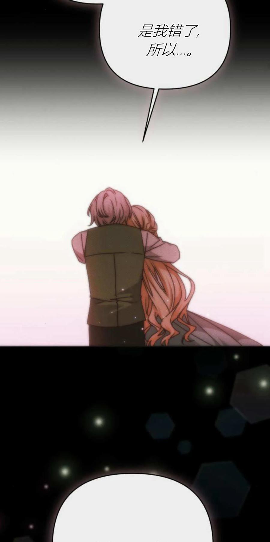 76.jpg