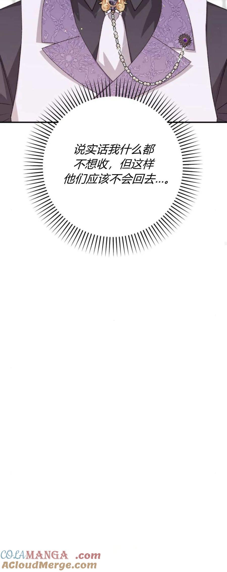 93.jpg
