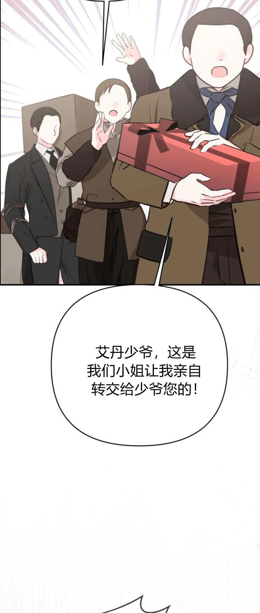 87.jpg
