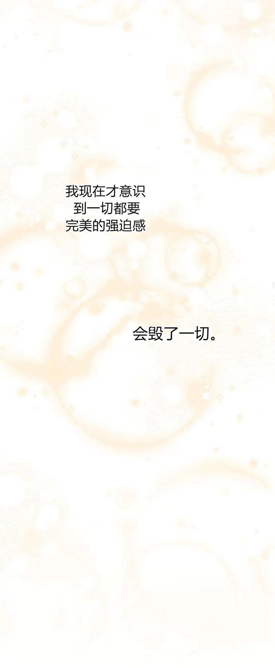 70.jpg