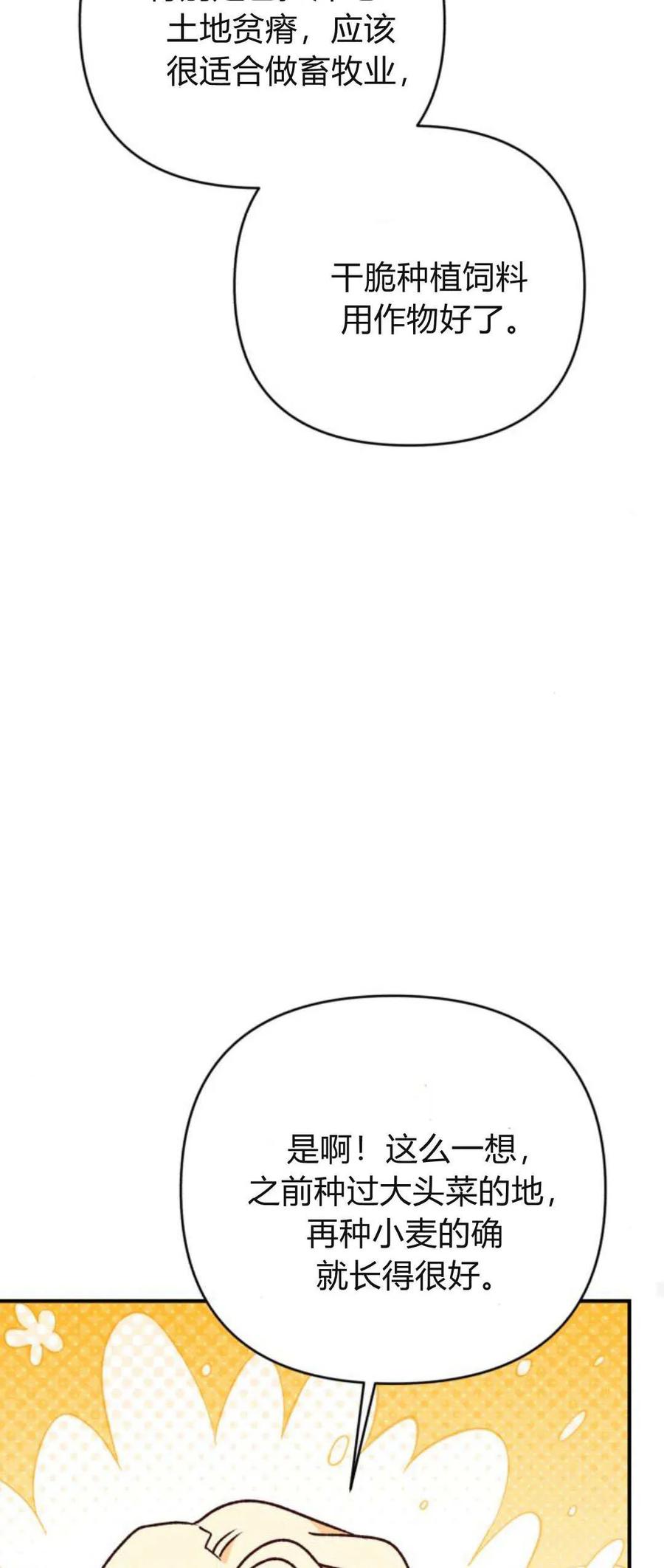 82.jpg