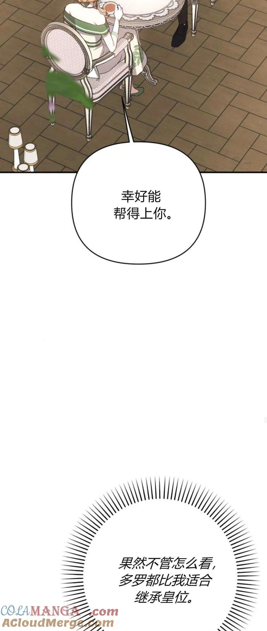 89.jpg