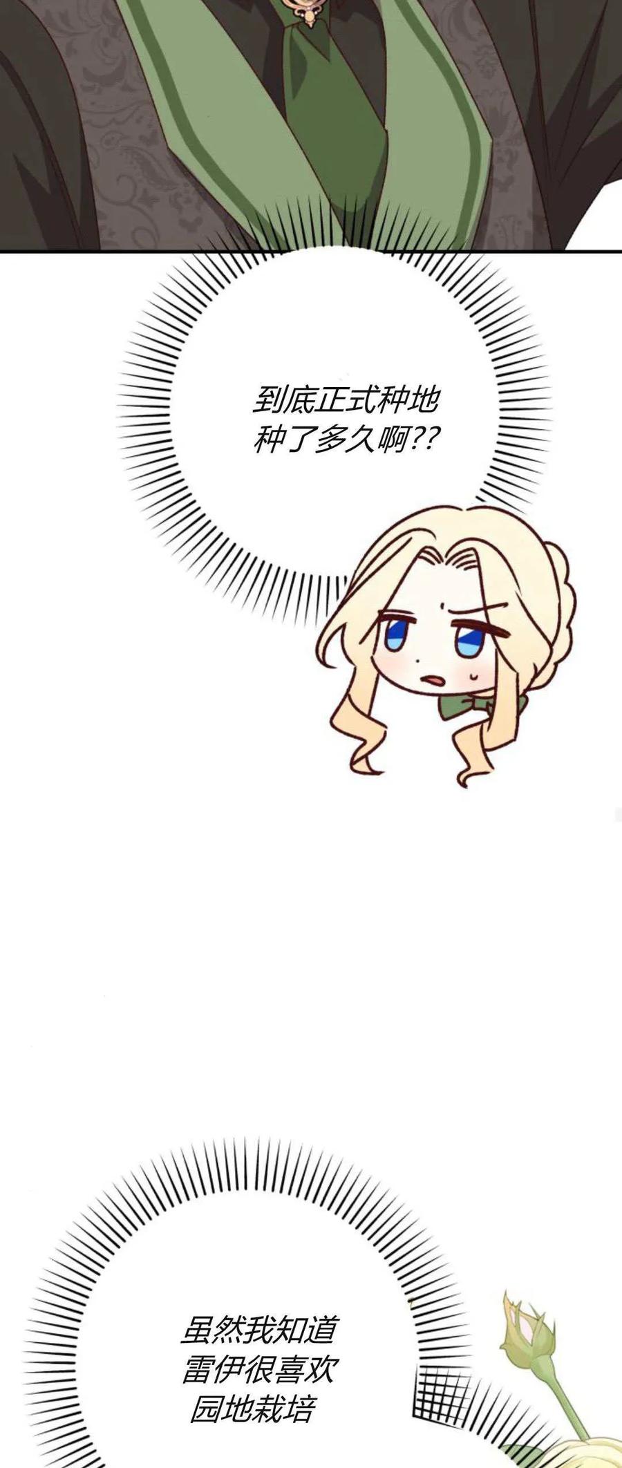 86.jpg
