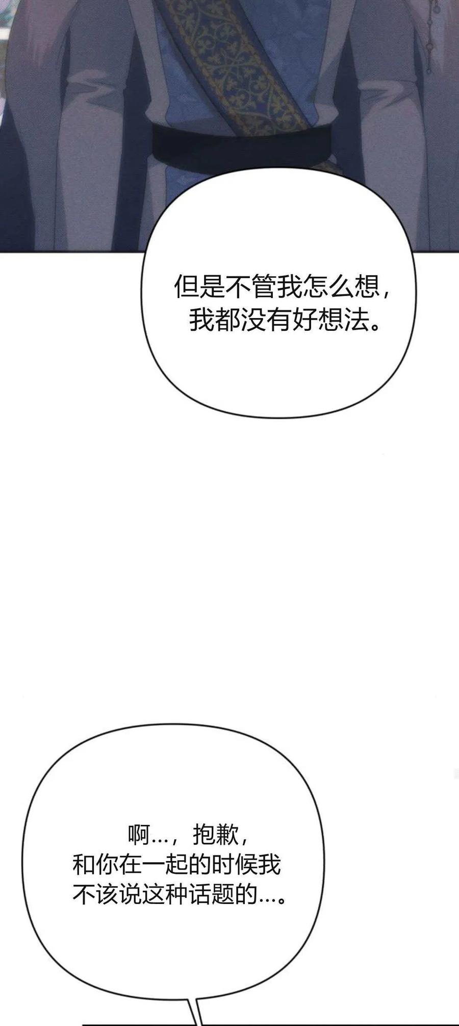 76.jpg