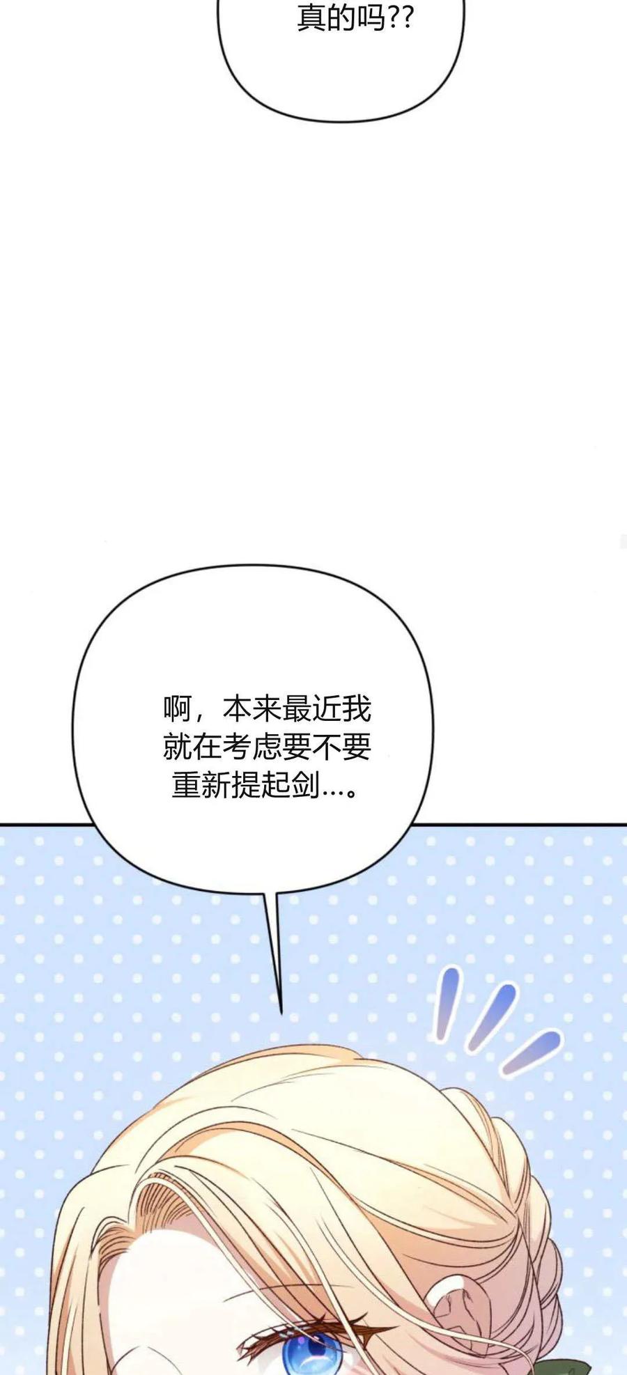 98.jpg