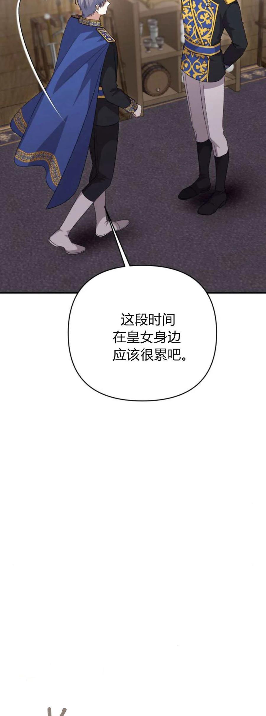 106.jpg