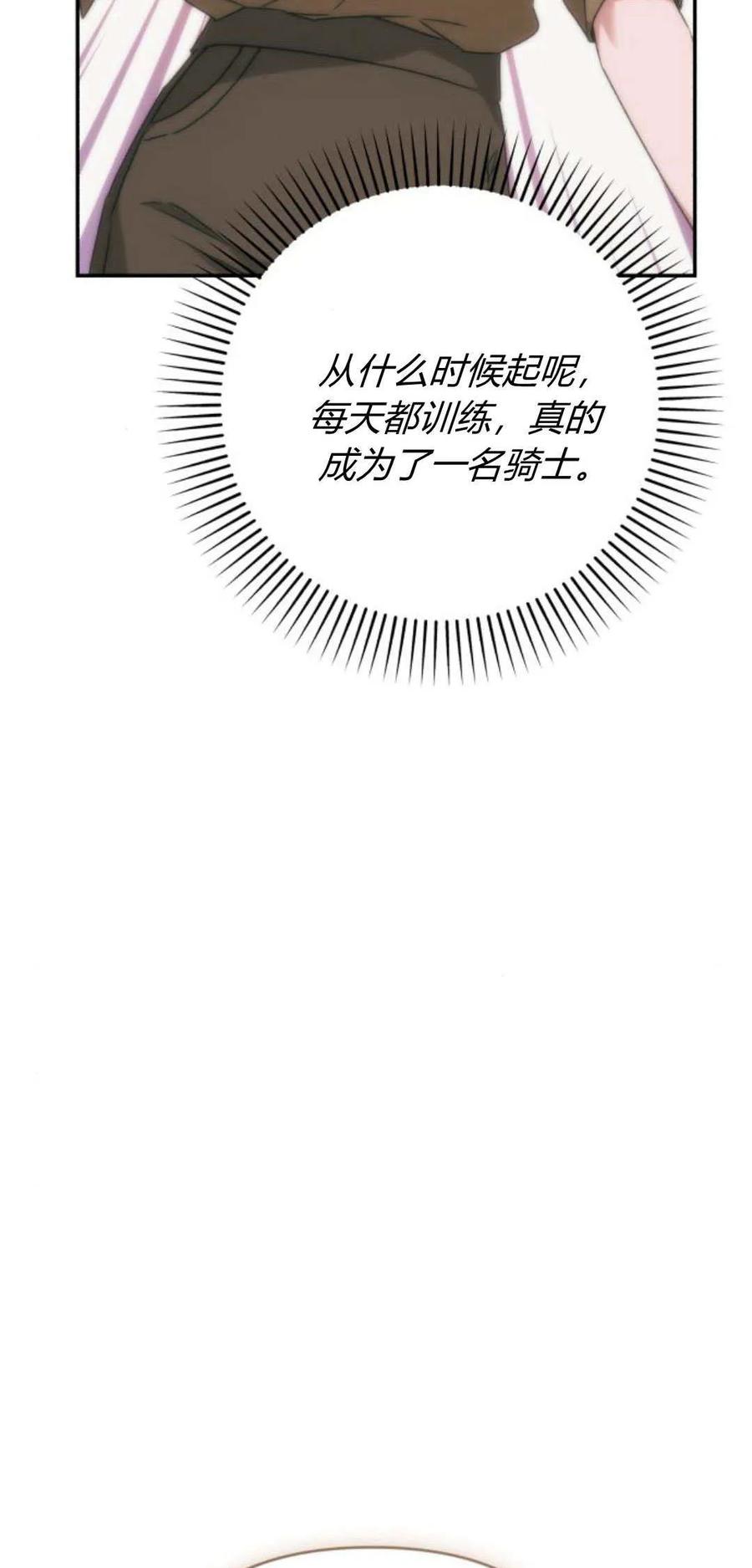 92.jpg