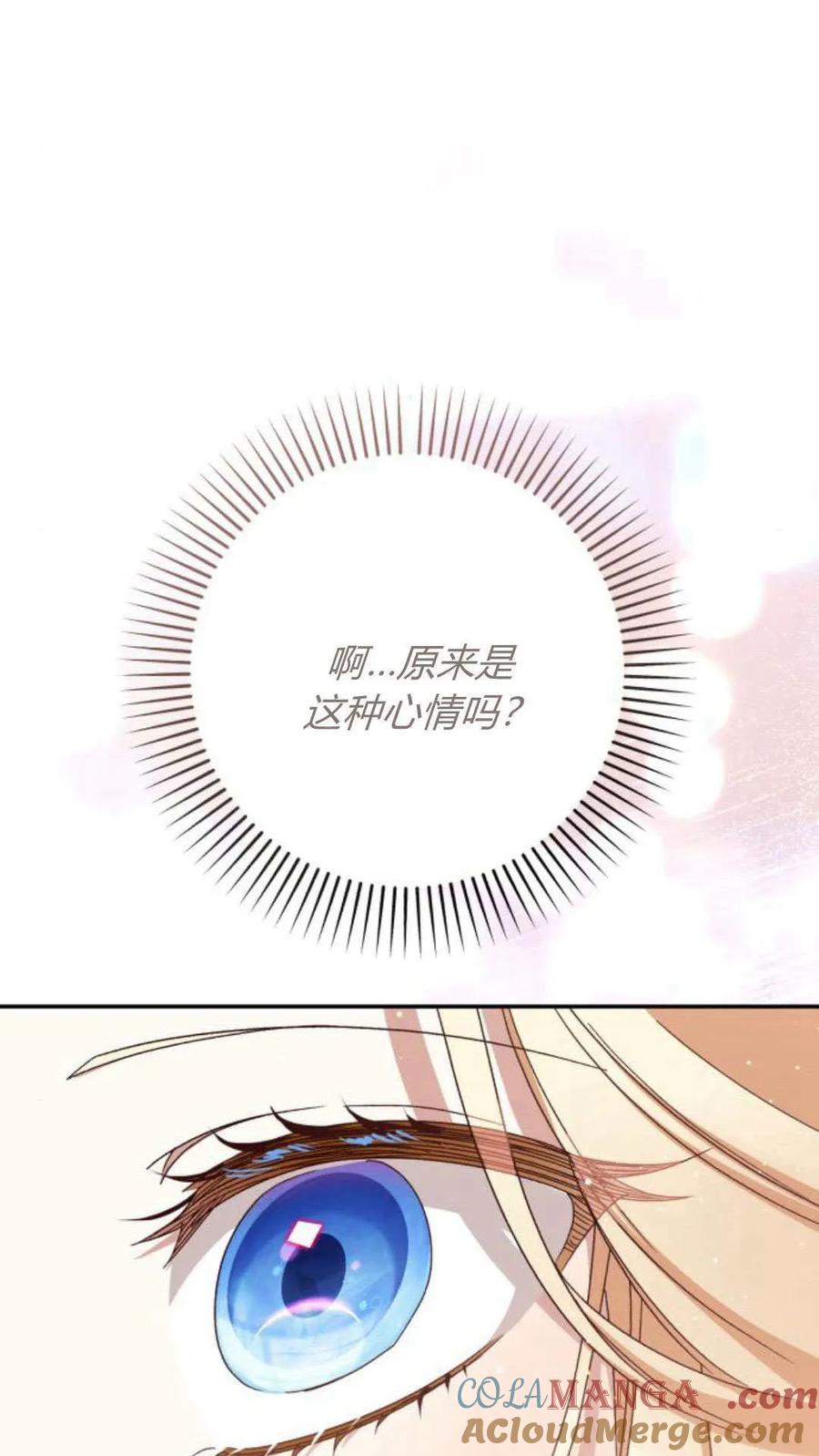 101.jpg