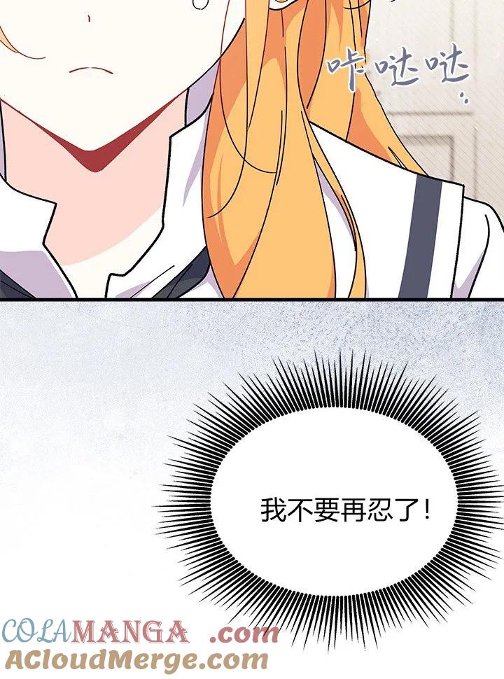 117.jpg