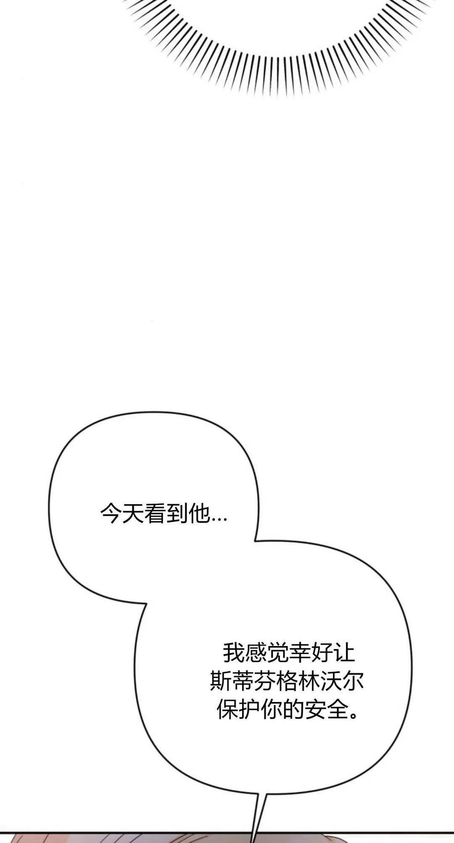 98.jpg