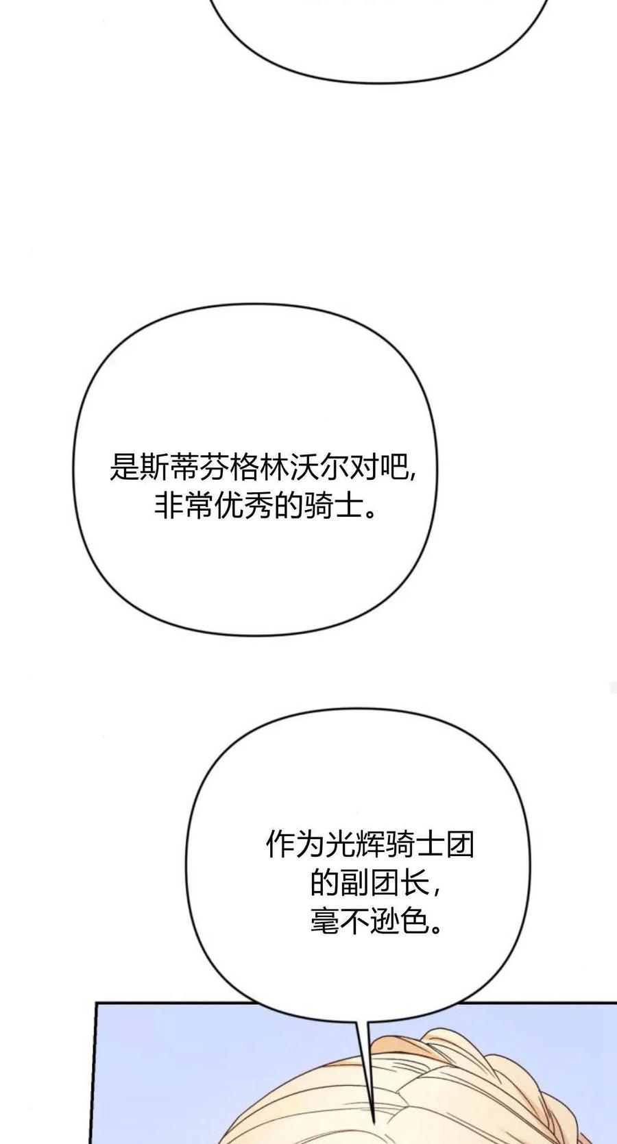 96.jpg