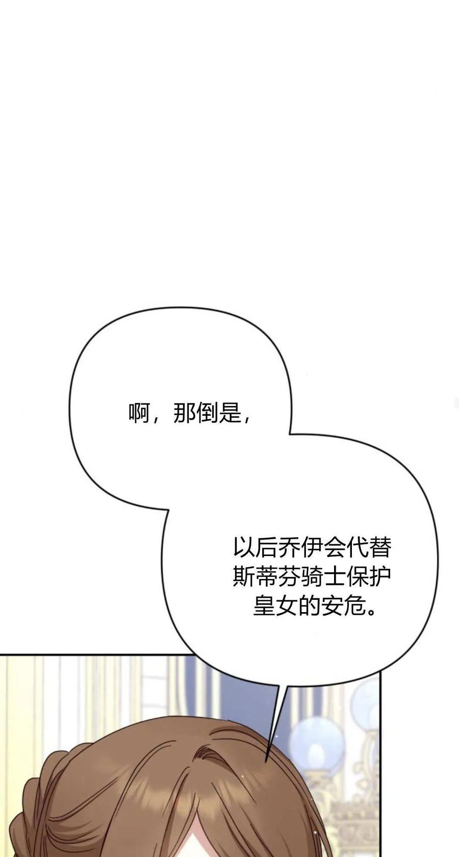 86.jpg