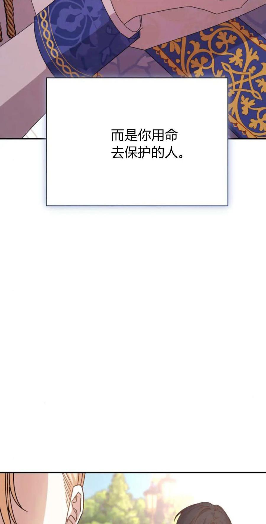 107.jpg