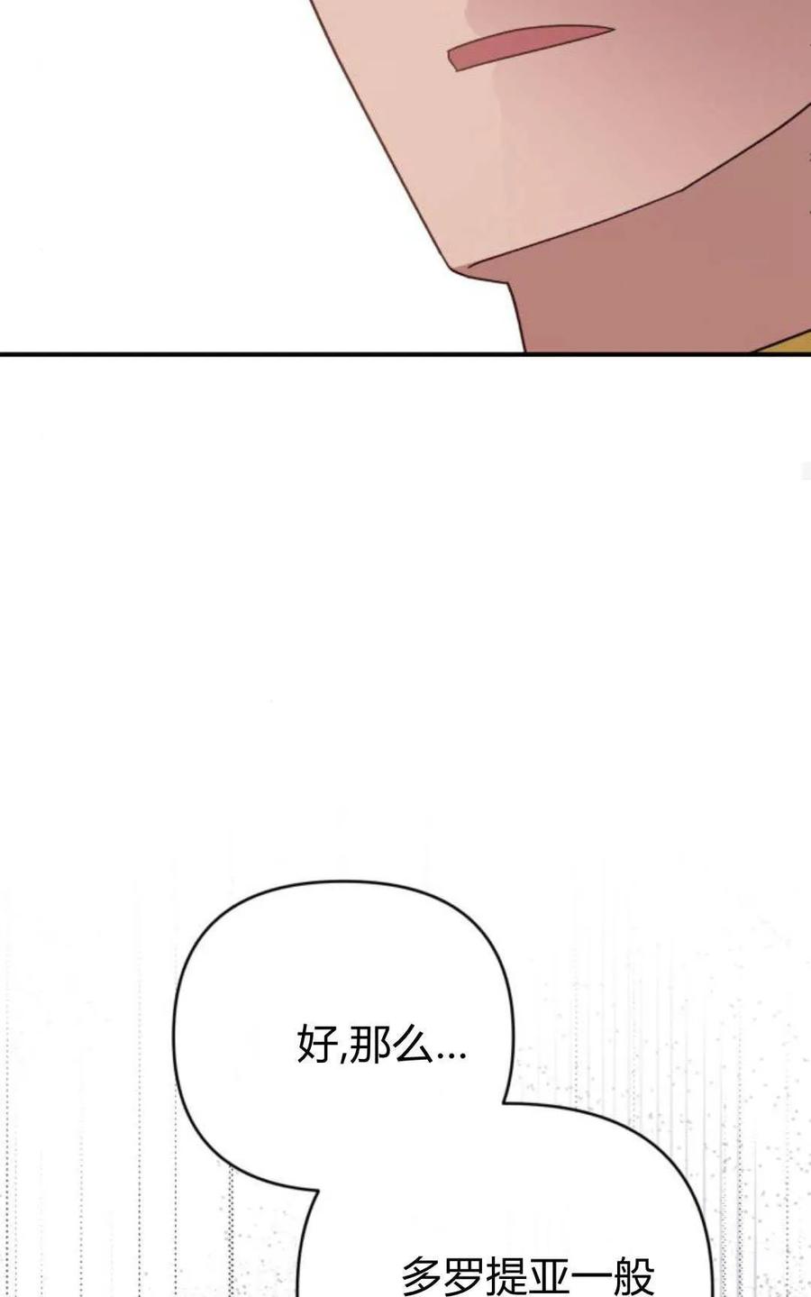 80.jpg