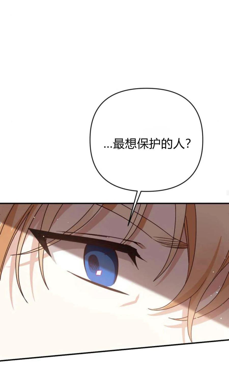 78.jpg