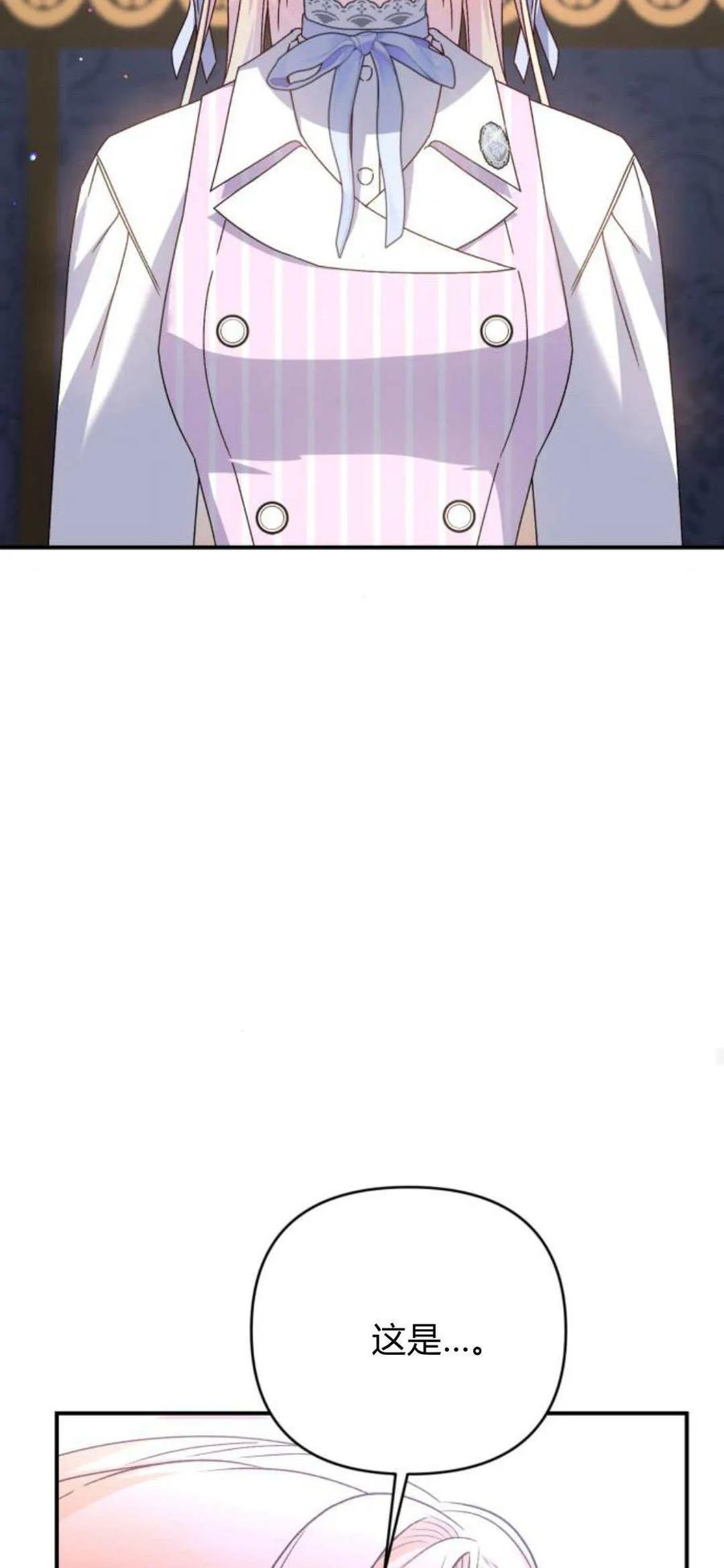 69.jpg