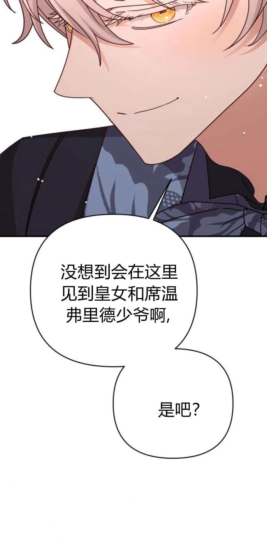 89.jpg