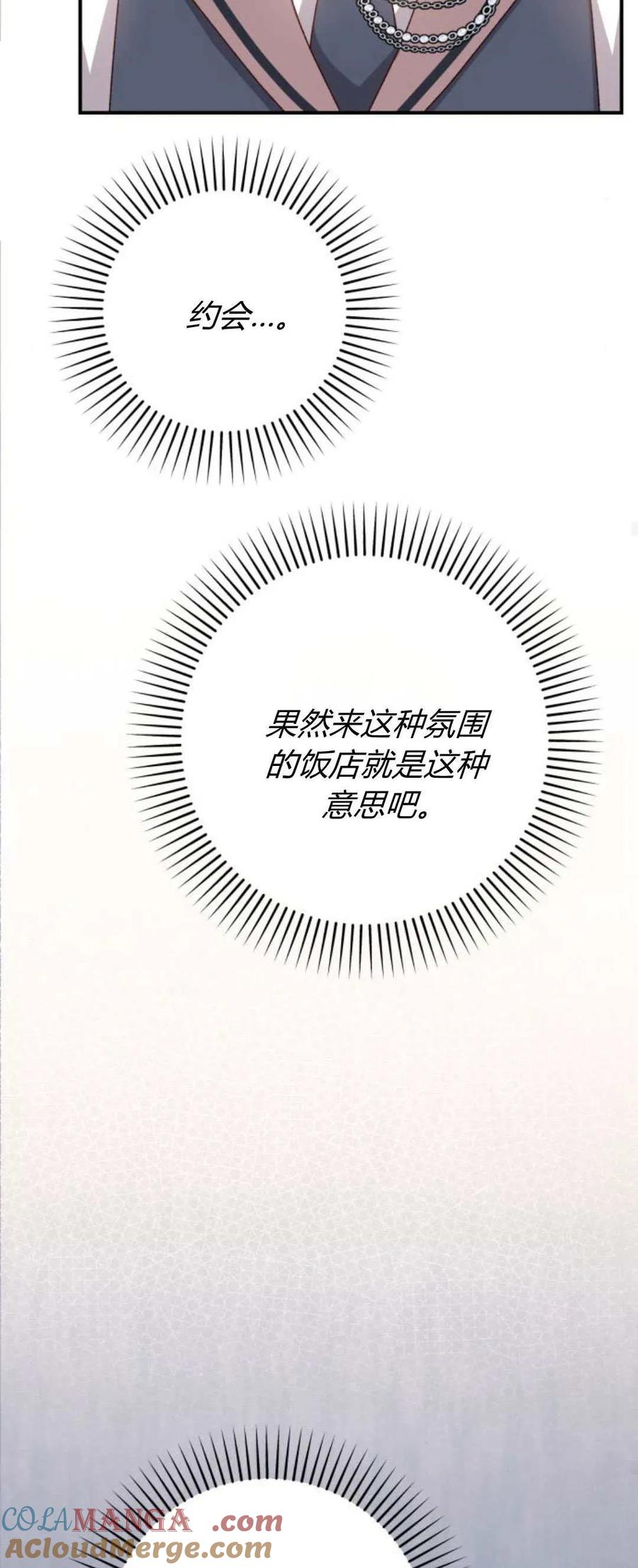 89.jpg