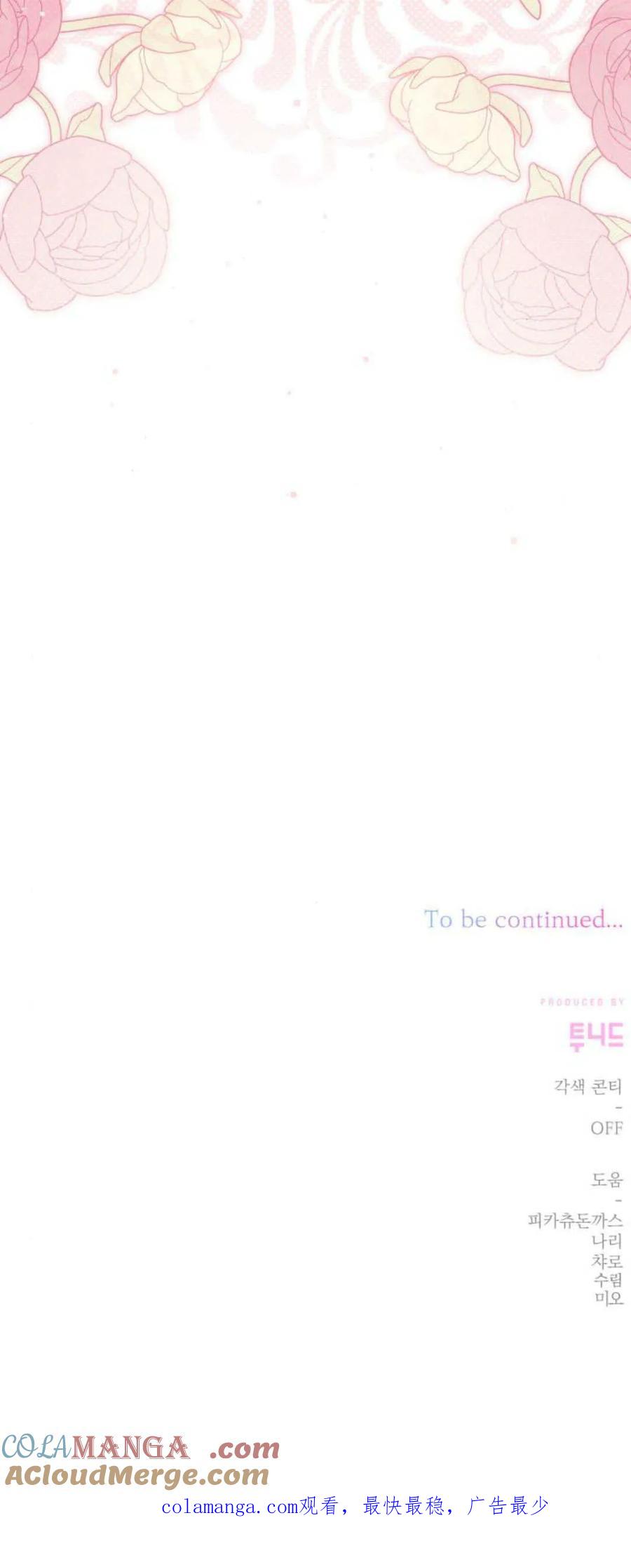 105.jpg