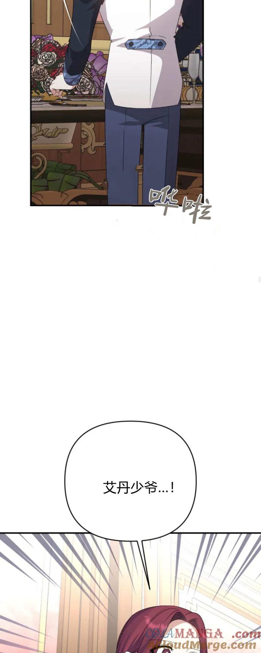 64.jpg