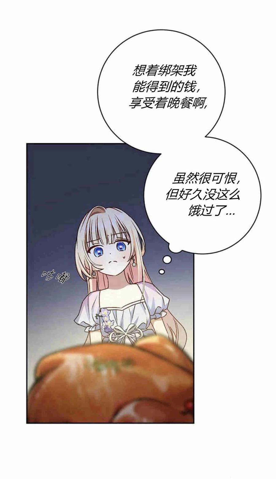 47.jpg