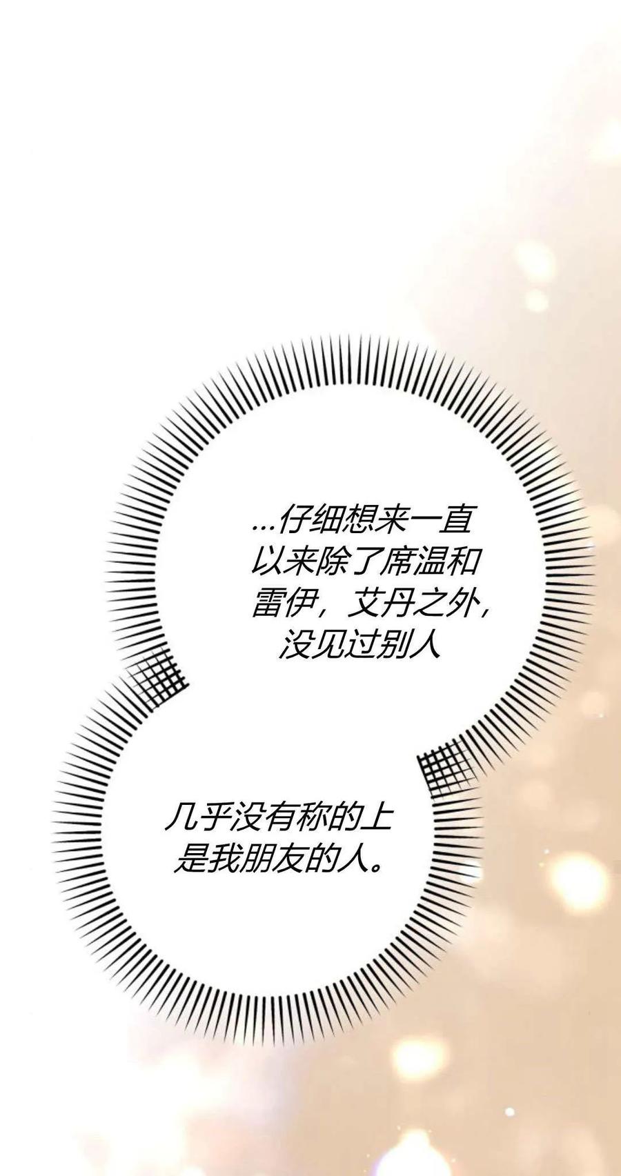 84.jpg