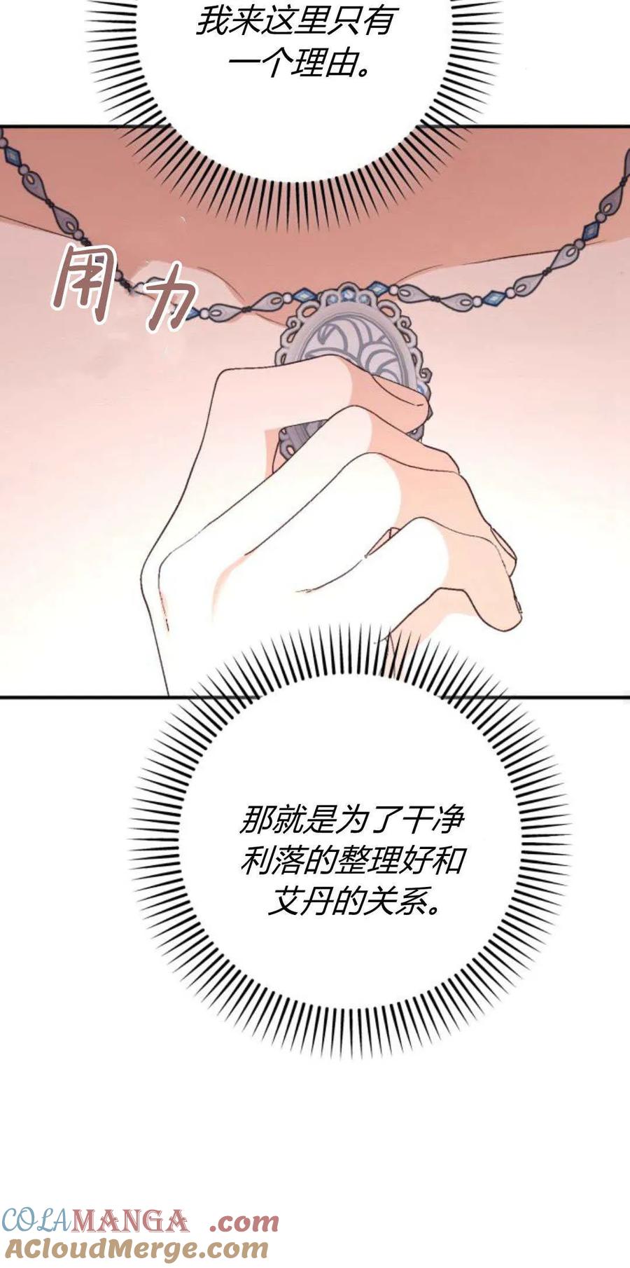 97.jpg